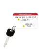 Shop Personalized Driver's License With Key Ornament New Drivers